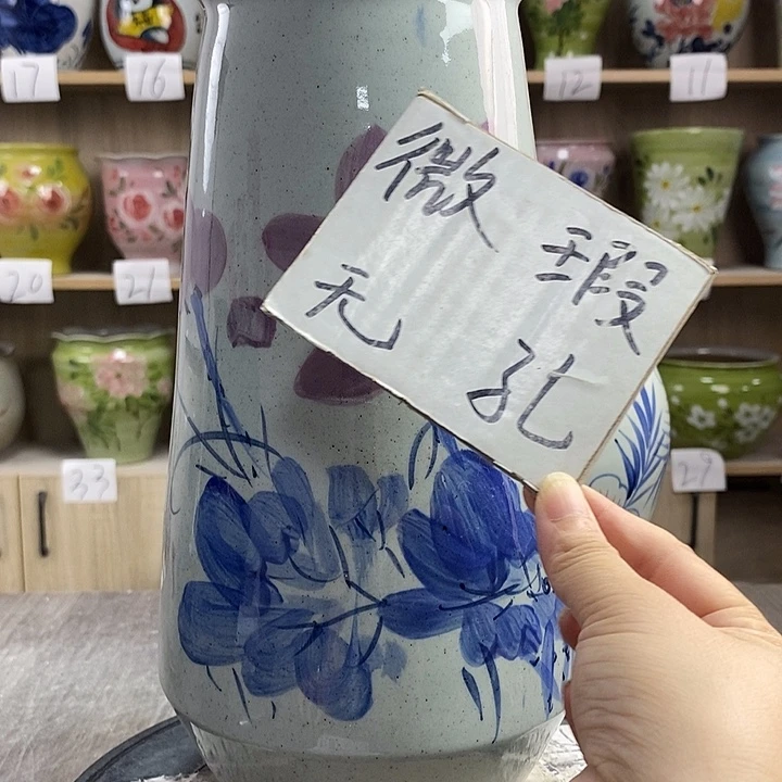 摆件12xc景德镇陶瓷花盆
