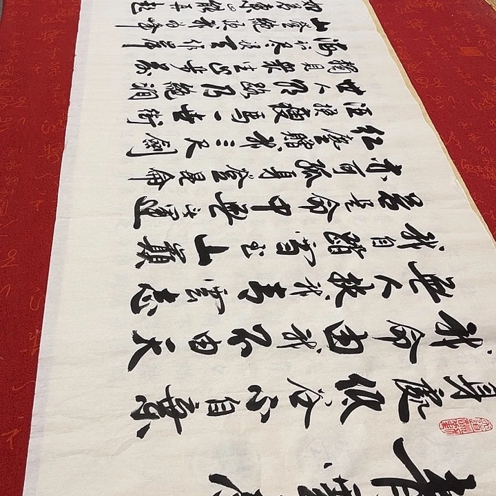 书法青云志李保军180✖️48厘米左右