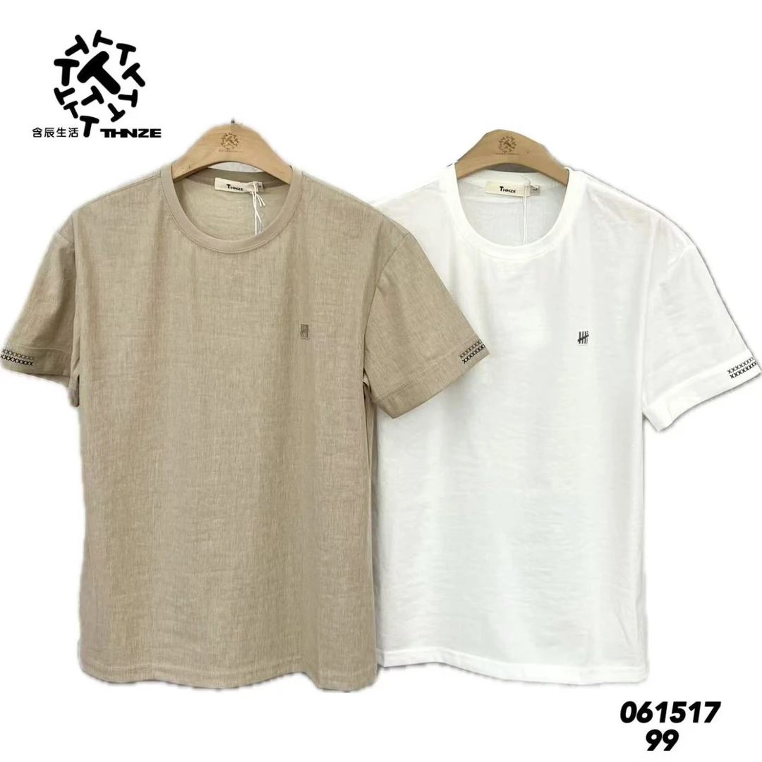含辰生活夏季纯色棉麻透气男士休闲百搭T恤061517