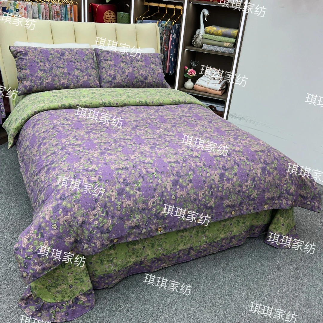 精品高端轻奢四件套--柔情之境-4