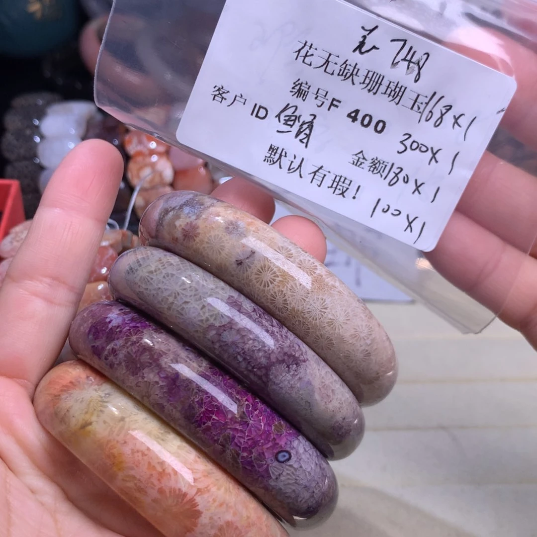 硅化玉手镯未镶嵌?****?
