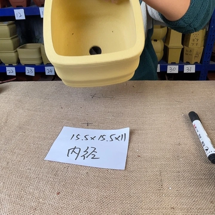 宜兴紫砂花盆闪购链接