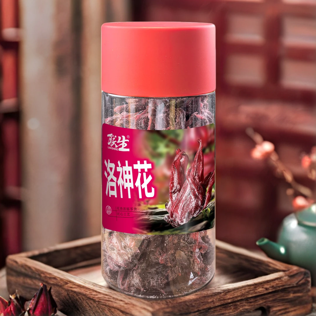 【洛神花】果脯美食甜蜜家族袋装玫瑰茄洛神花蜜饯玫瑰花糖休闲零食六一儿童零食大礼包