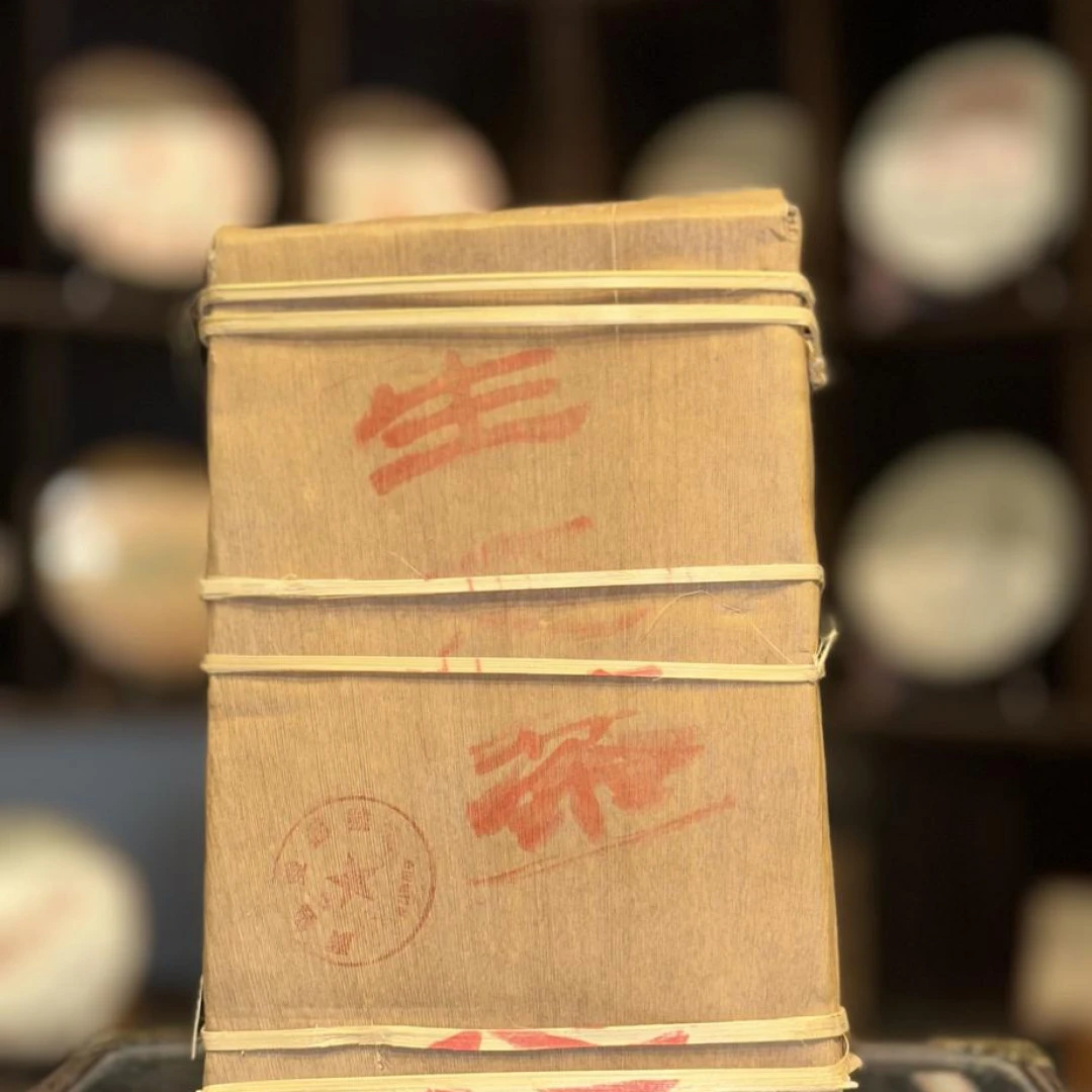 【生茶】班章生态笋壳砖 2003年