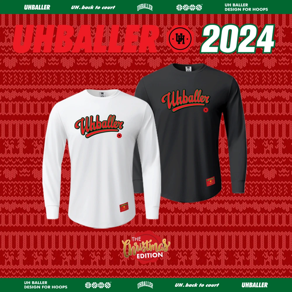 UHBALLER圣诞限定pro美式篮球投篮服长袖T恤速干高弹训练热身服