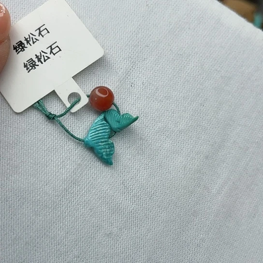 南红玛瑙珠宝奇石未镶嵌