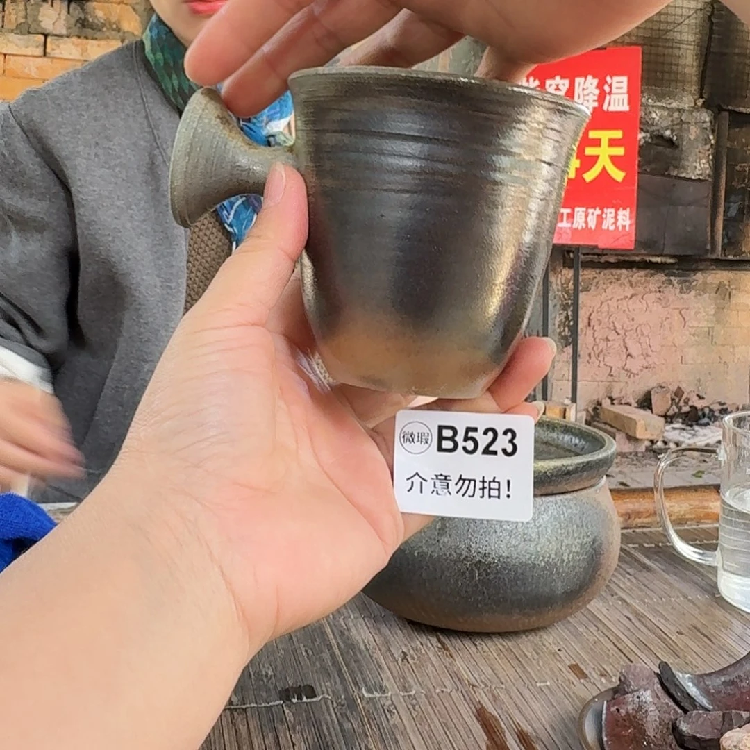 允***一坭兴陶柴烧全手工原矿泥料杯
