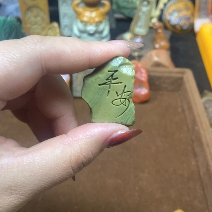 【闪购商品】敏*12