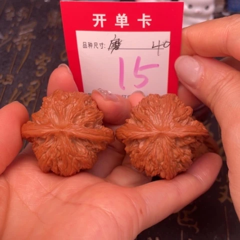 吊坠文玩核桃文玩了一