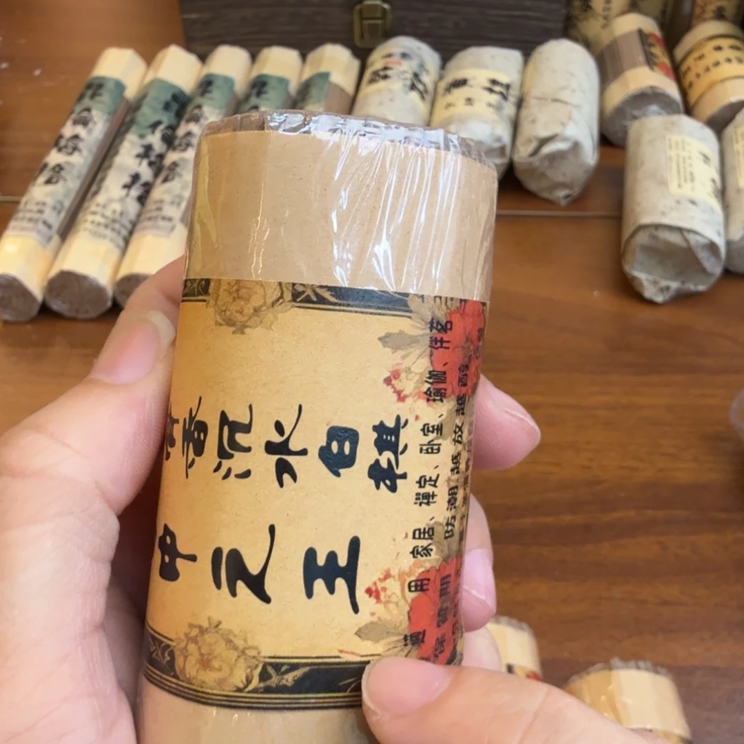 靓***o紫砂闪购链接给你发5管