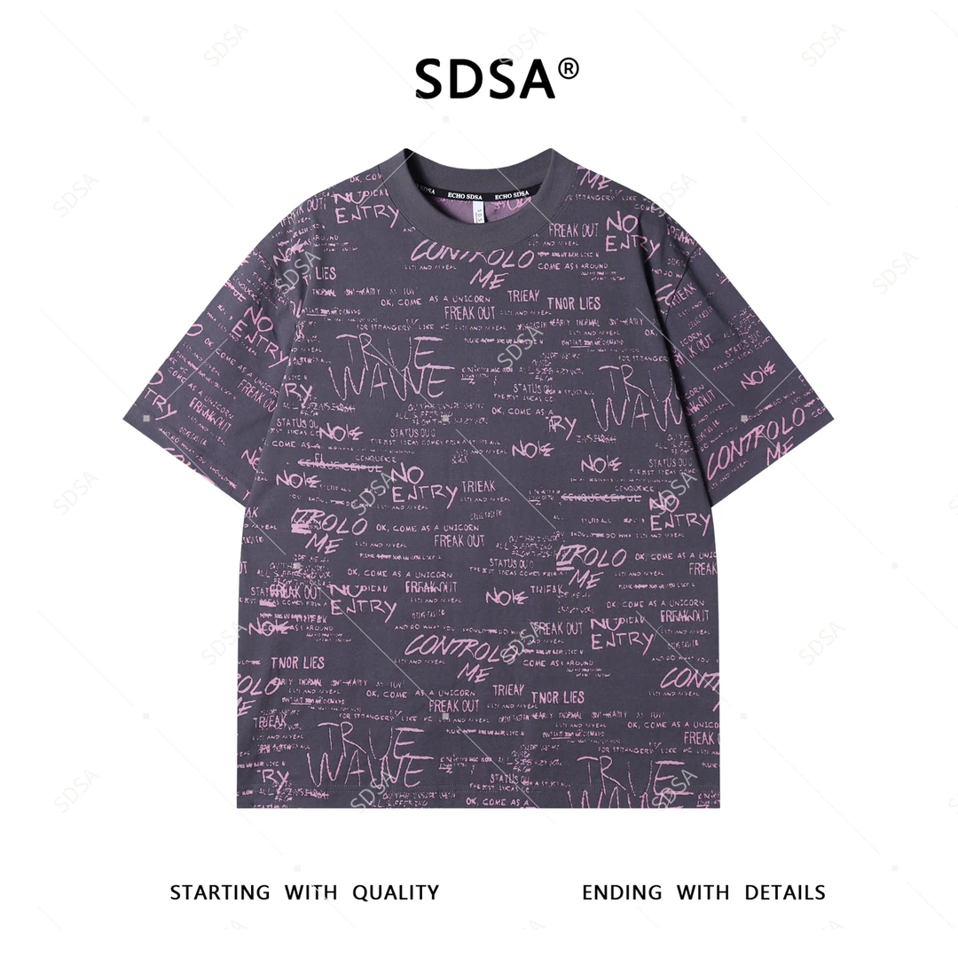 SDSA夏季新款男士痞帅美式撞色妈呀割破字母圆领短袖T恤舒适时尚