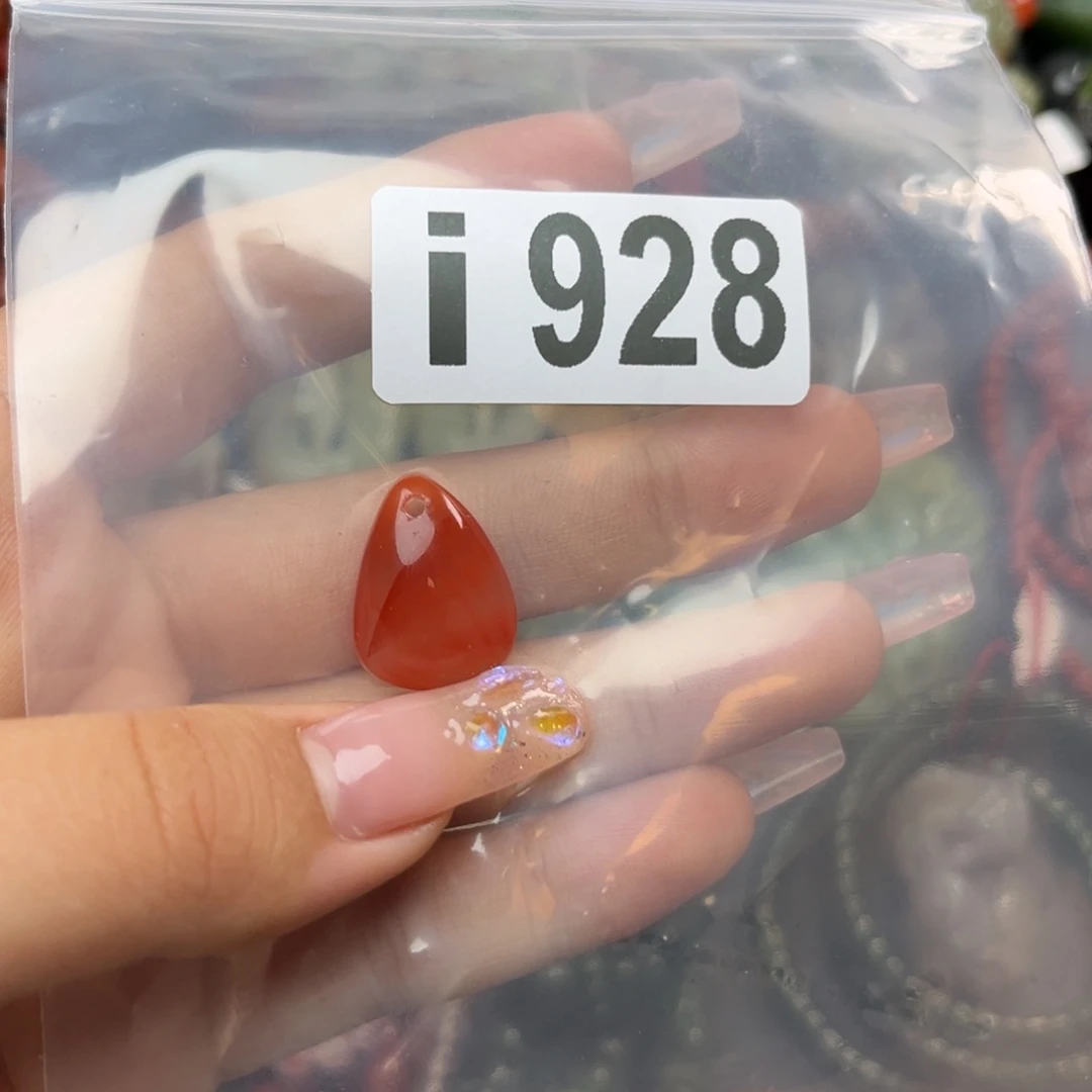 南红玛瑙未镶嵌珠宝奇石