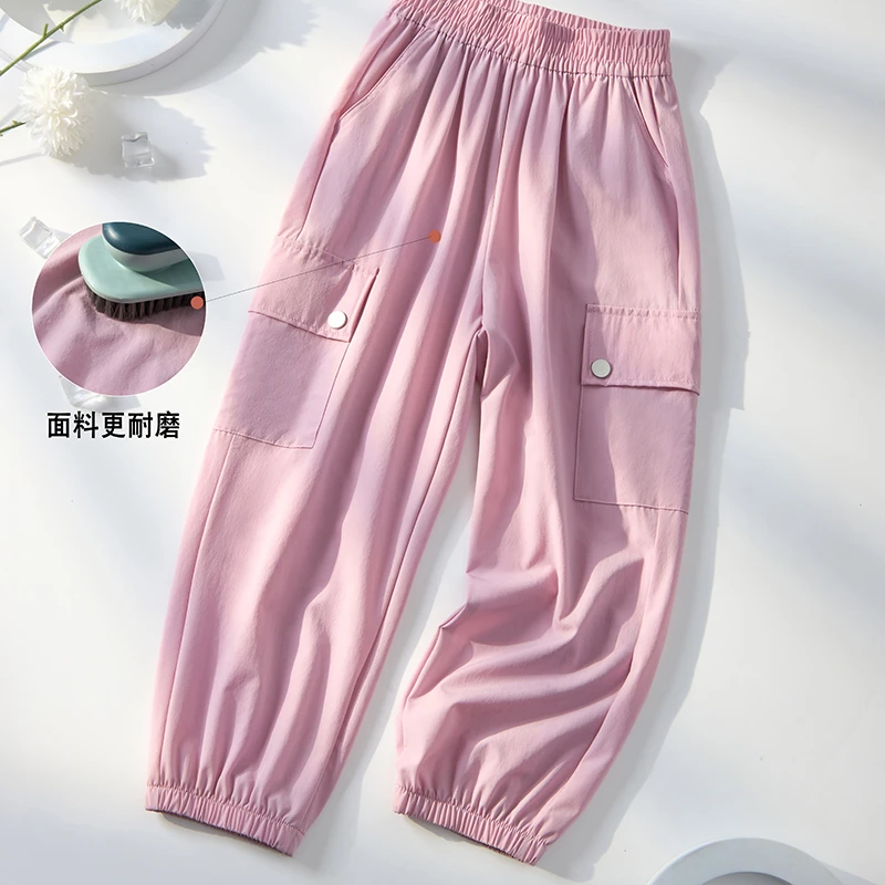 【粉丝专属】儿童锦纶工装裤夏薄款防晒长裤运动户外休闲潮裤