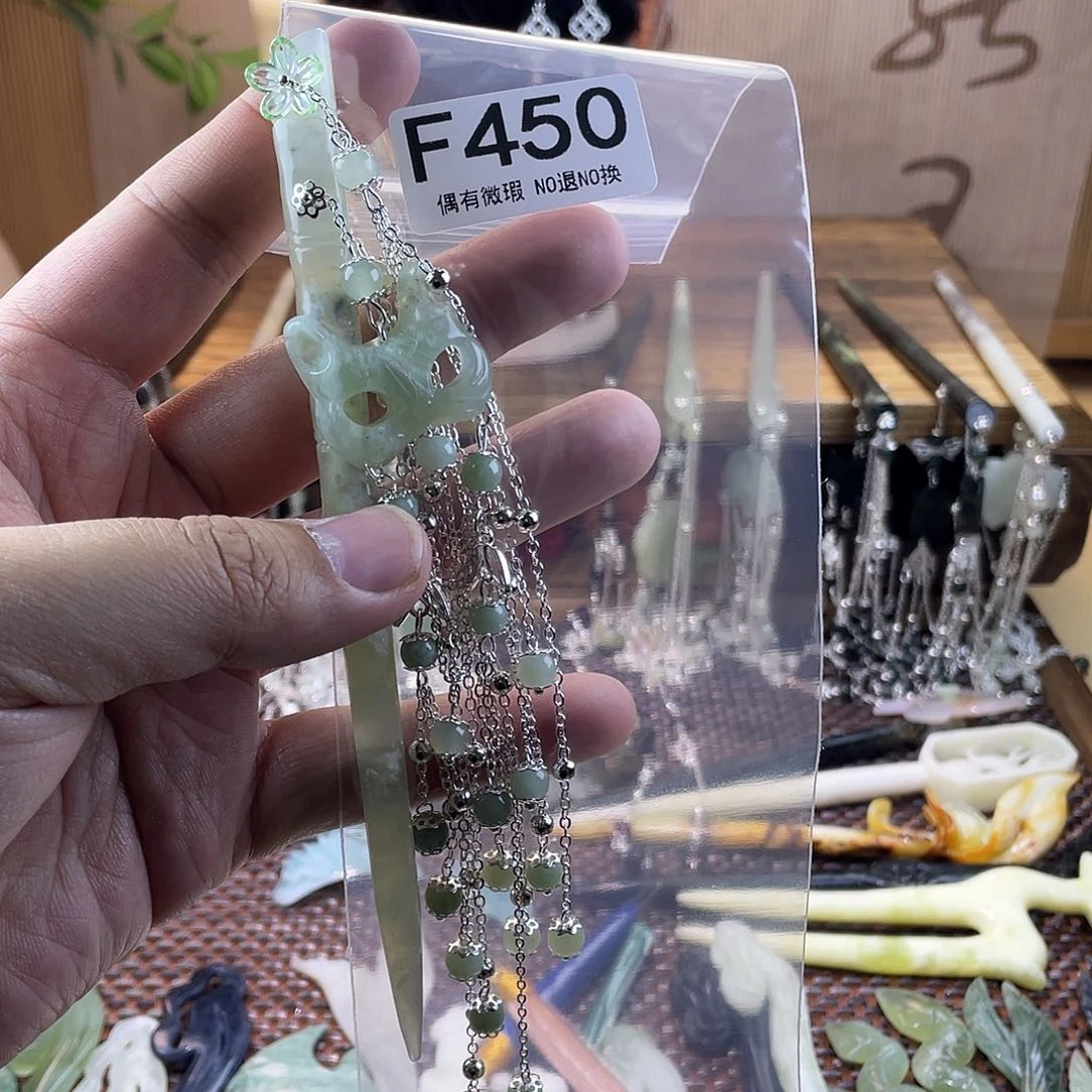 蛇纹石玉发饰合金请****姐