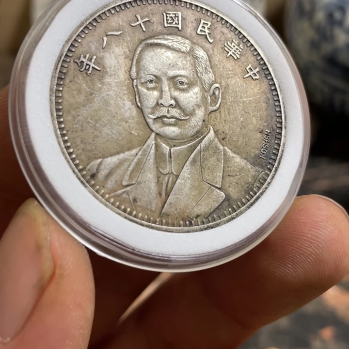 复古 可吹响可吸反龙洋工艺品家居摆件饰品摆