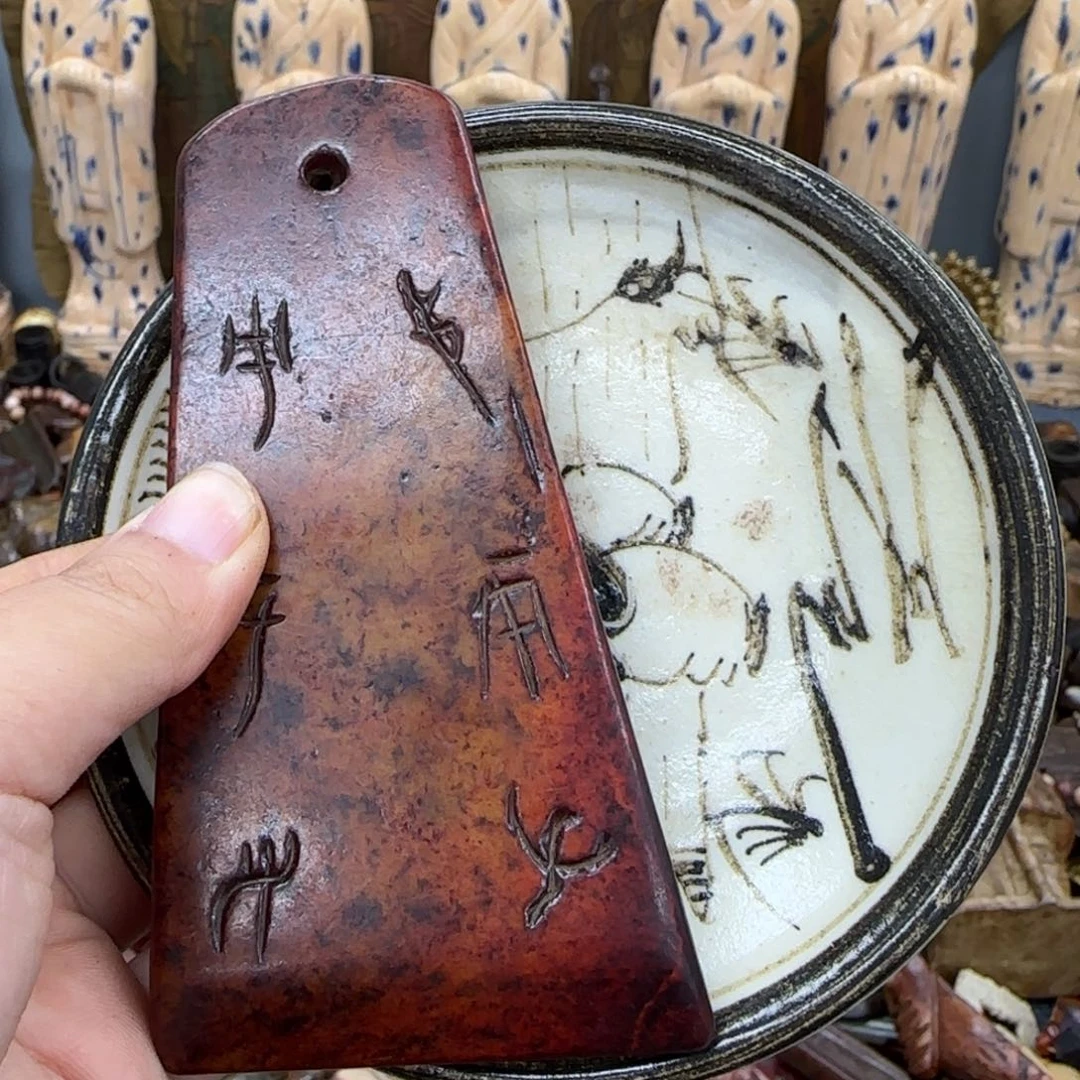 瓷片088878888888800