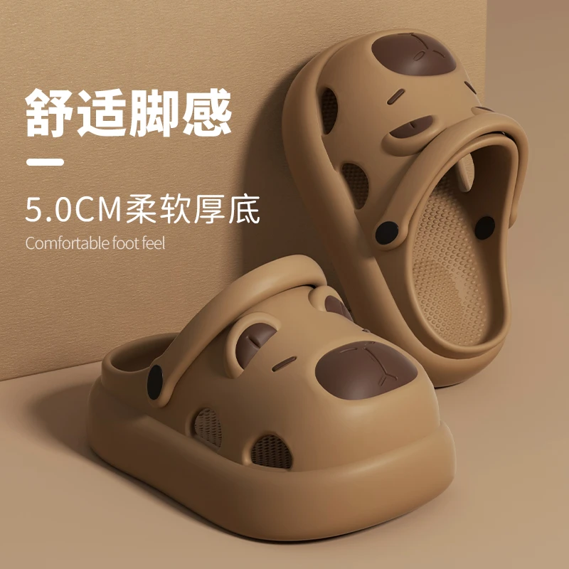 可爱卡皮巴拉洞洞鞋新款男女童亲子夏季外穿厚底室内防滑卡通拖鞋