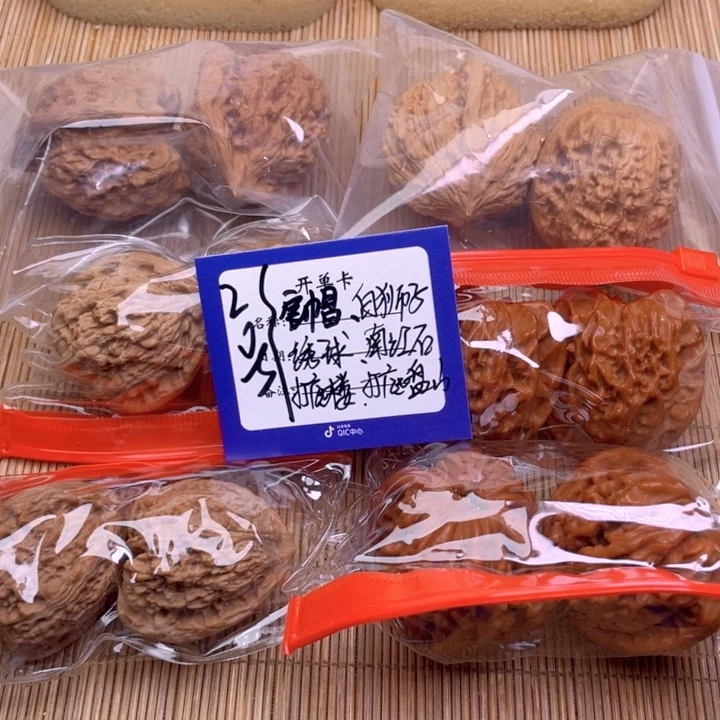 文玩核桃把件2号组合6对