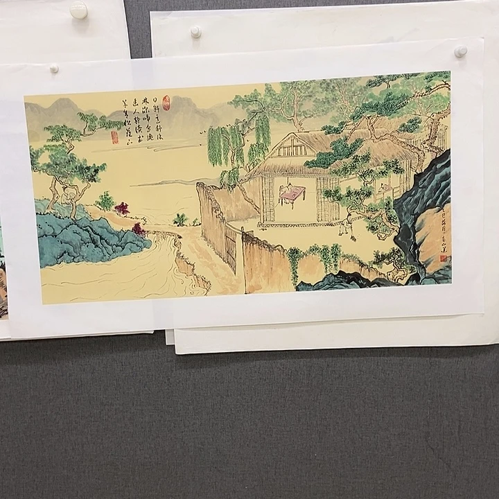 国画手寫手繪作品110