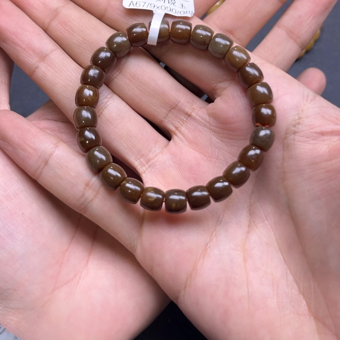 和田玉手链未镶嵌多样性直切珠钢板料新疆老红糖卡8