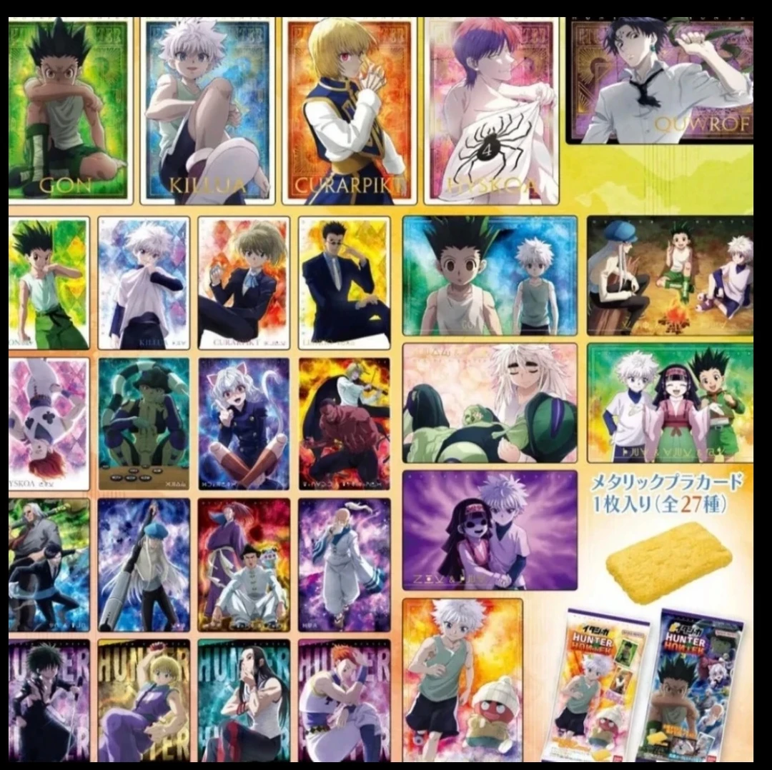 【全职猎人】食玩卡盲盒下单默认代拆