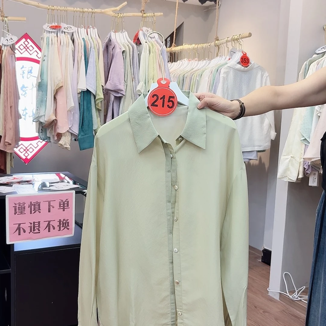 非遗传承与传承的