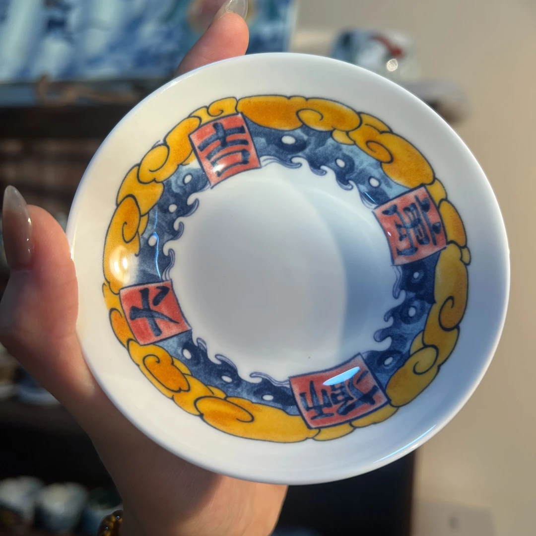 昨明 国风国潮 杯垫茶点点心盘味碟