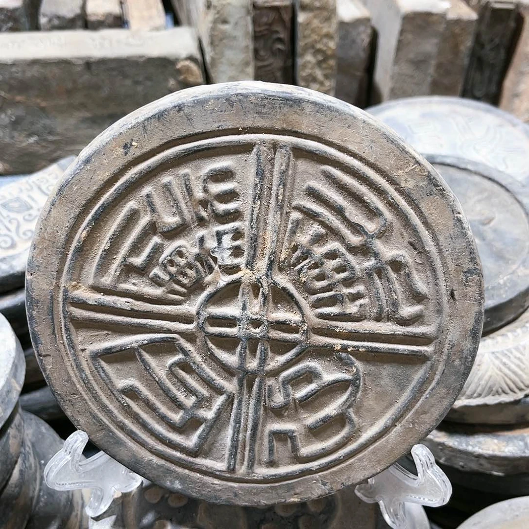 瓦当摆件瓦当摆设