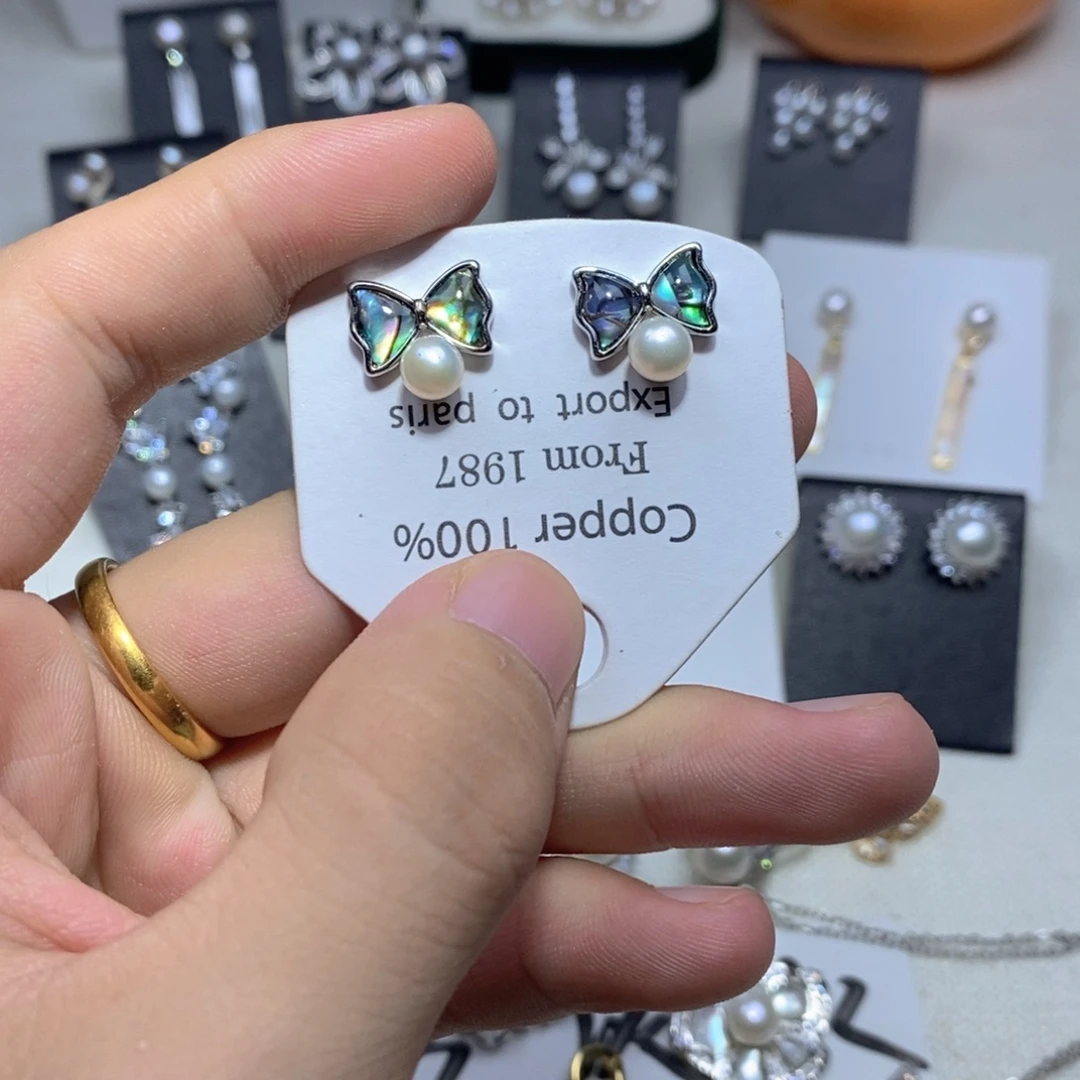 耳饰淡水珍珠未镶嵌