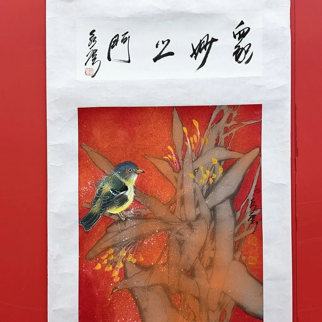 国画实力派画家作品欣赏
