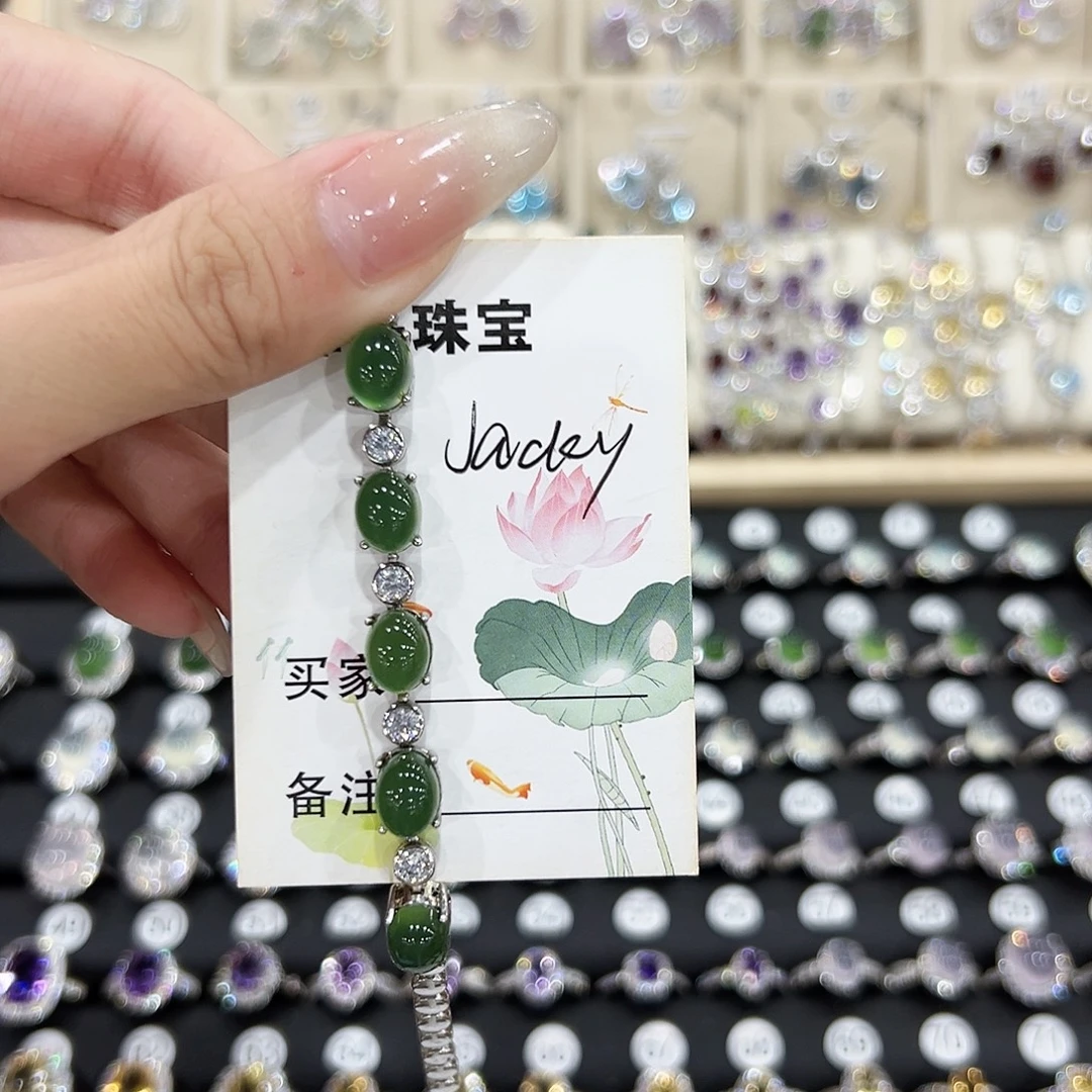 J****银S925镶嵌岫玉手链