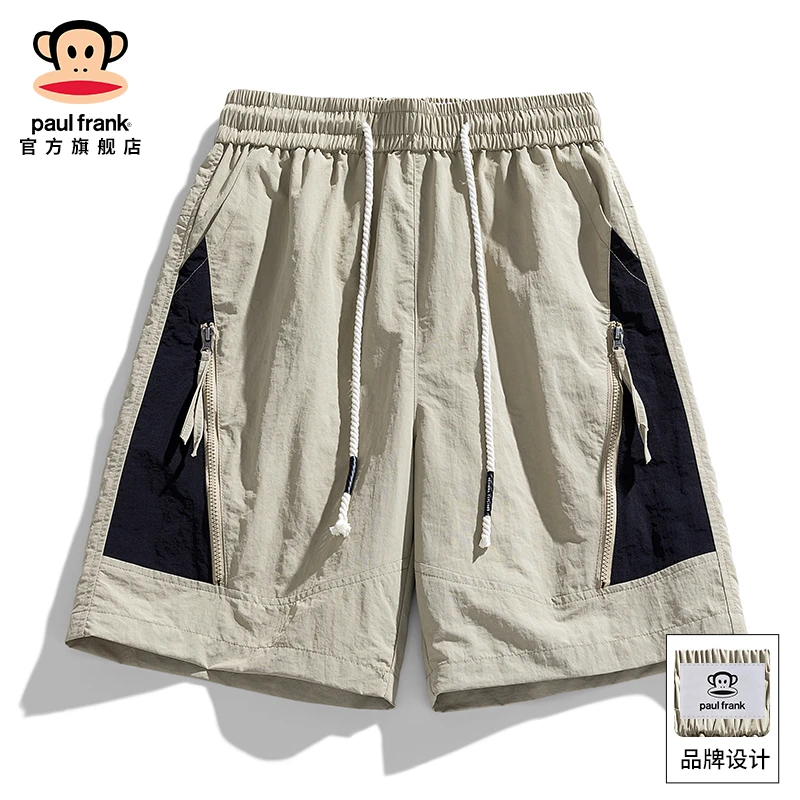 paul frank/大嘴猴卡其色短裤男士新款宽松休闲薄款夏季五分裤子