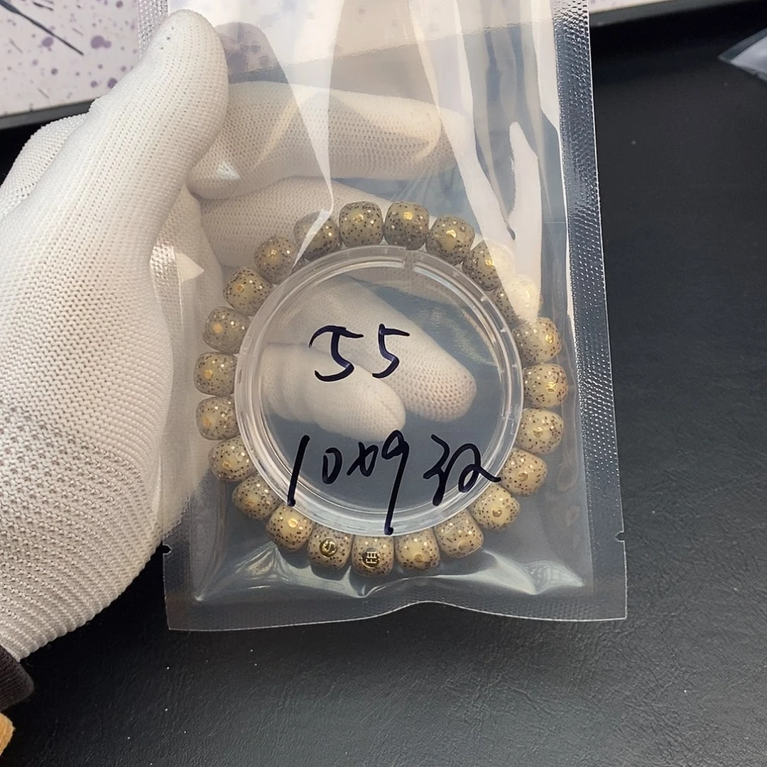 吊坠星月菩提星月