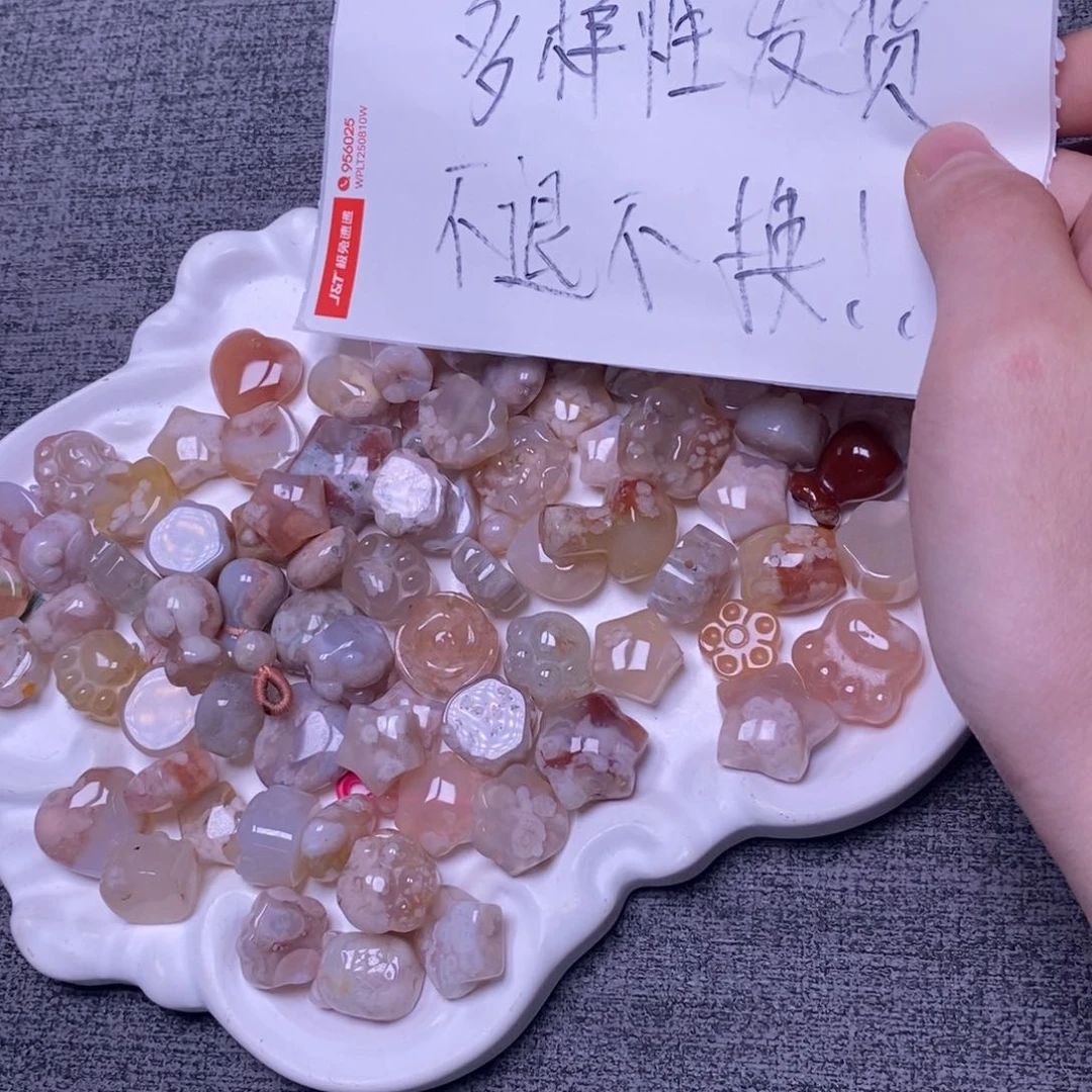 未镶嵌雕刻石英质玉变***绘