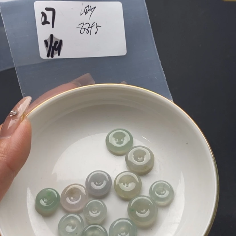 【闪购商品】定制翡翠未镶嵌渺