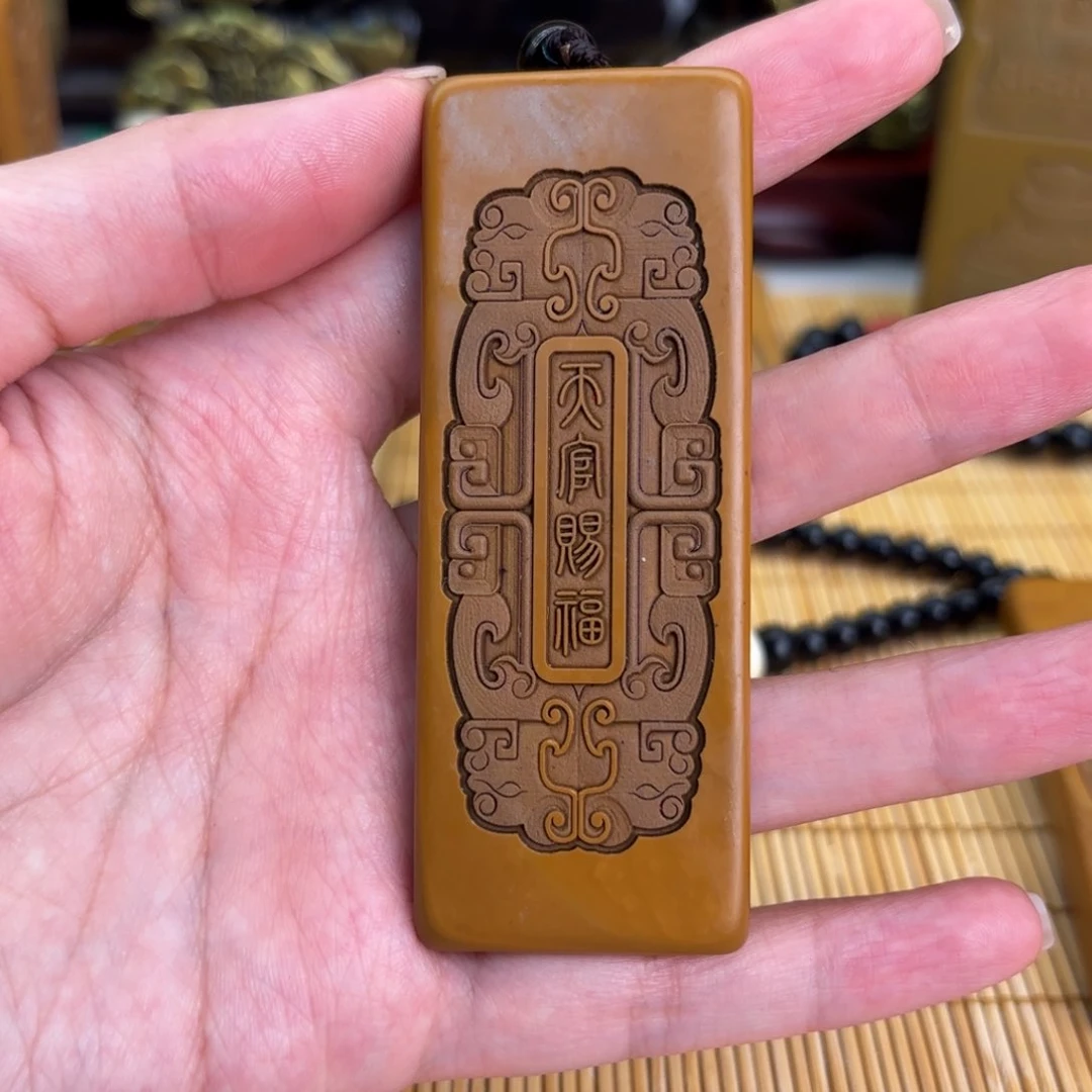 石材5999999999999666666669