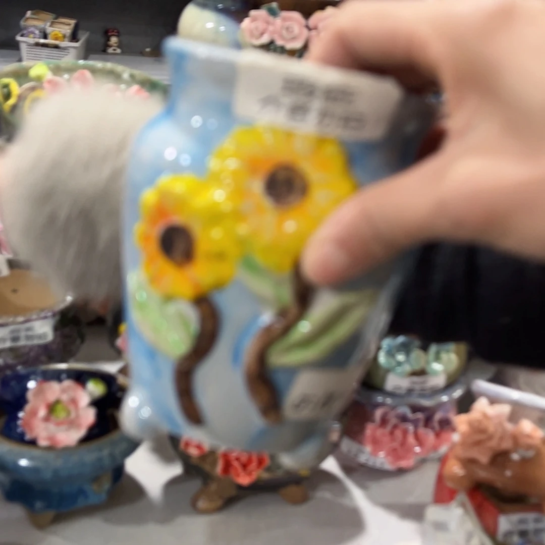 【闪购商品】红陶福利