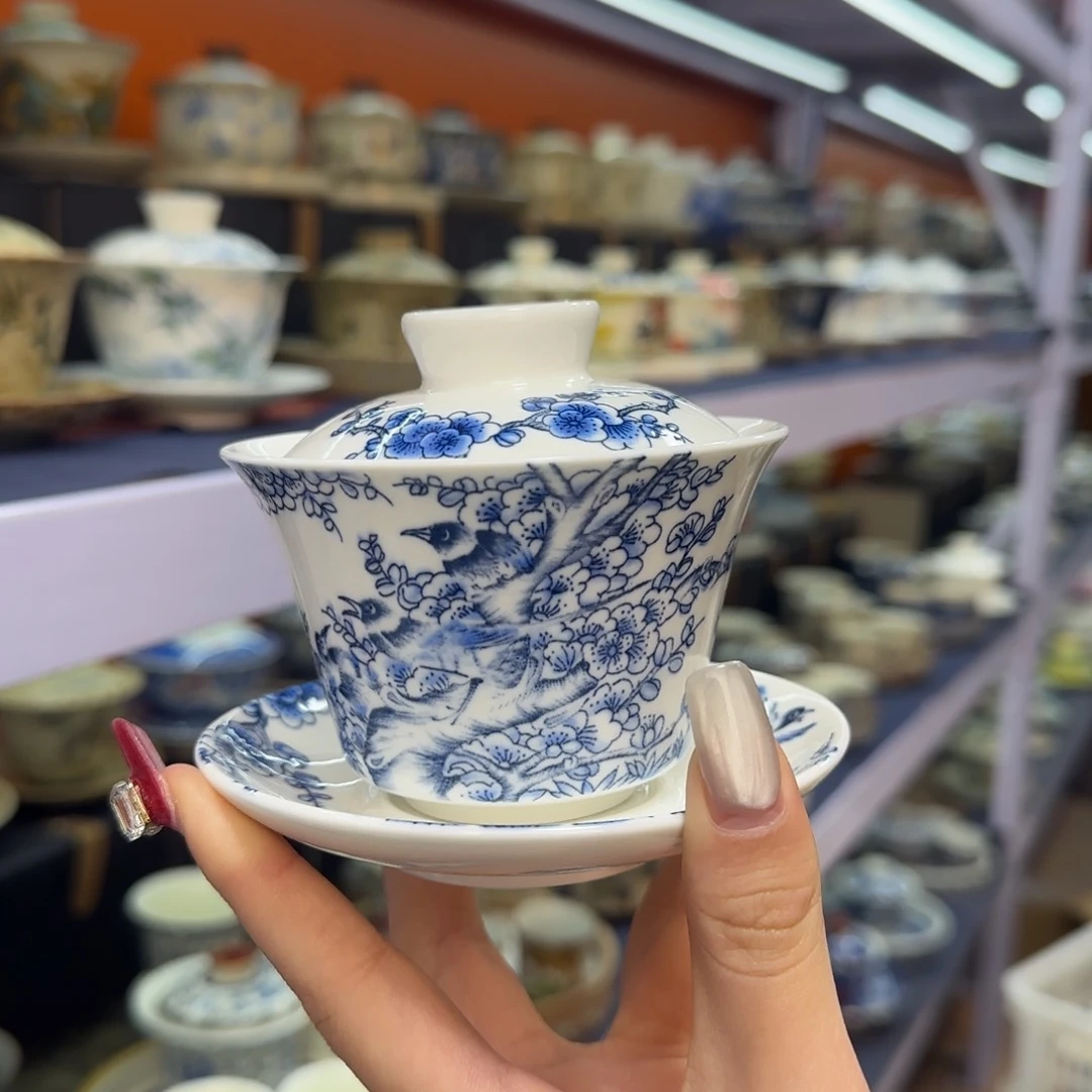 我在外面吃饭呢你在哪了