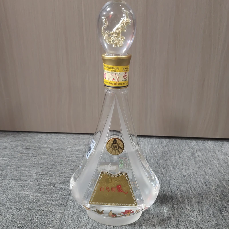 04年五粮液百鸟朝凤52度500ml-M25AW007E06