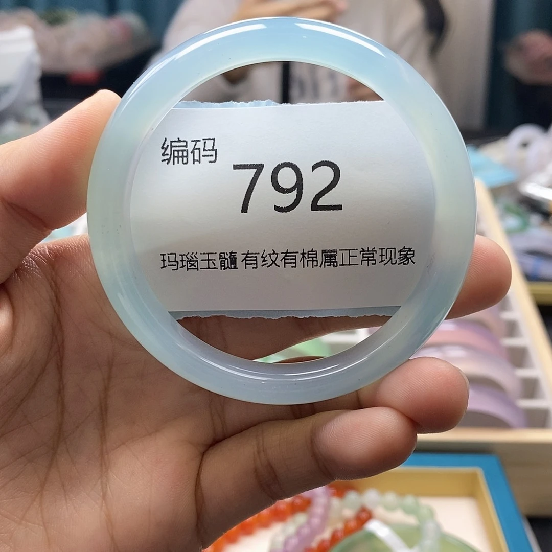 【闪购商品】玛瑙/玉髓手镯未镶嵌792