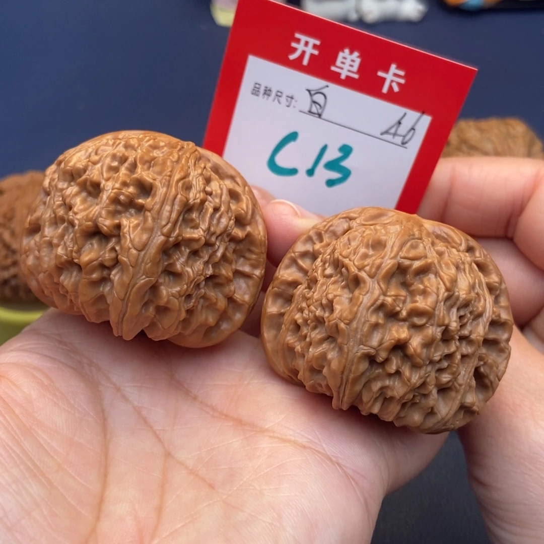吊坠文玩核桃文玩核桃