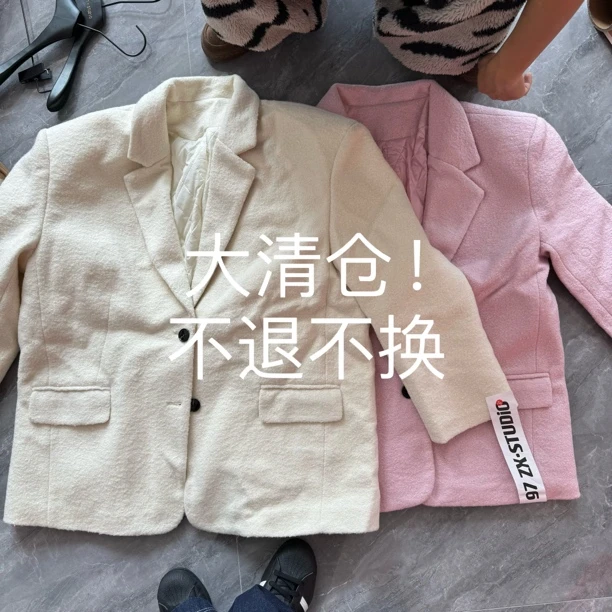 03#清仓圈圈呢西装大衣加棉（no退no换）