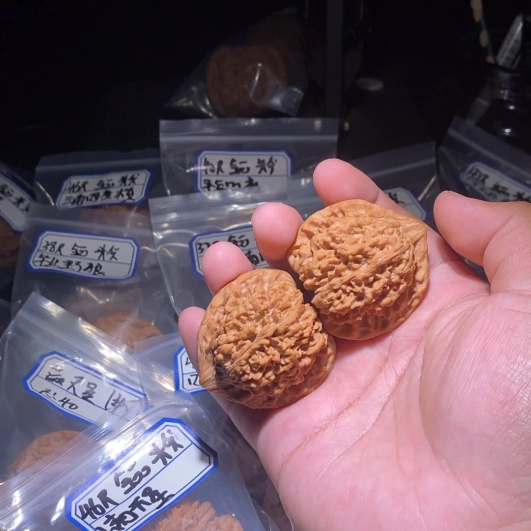 大***_文玩核桃吊坠43全品满天星