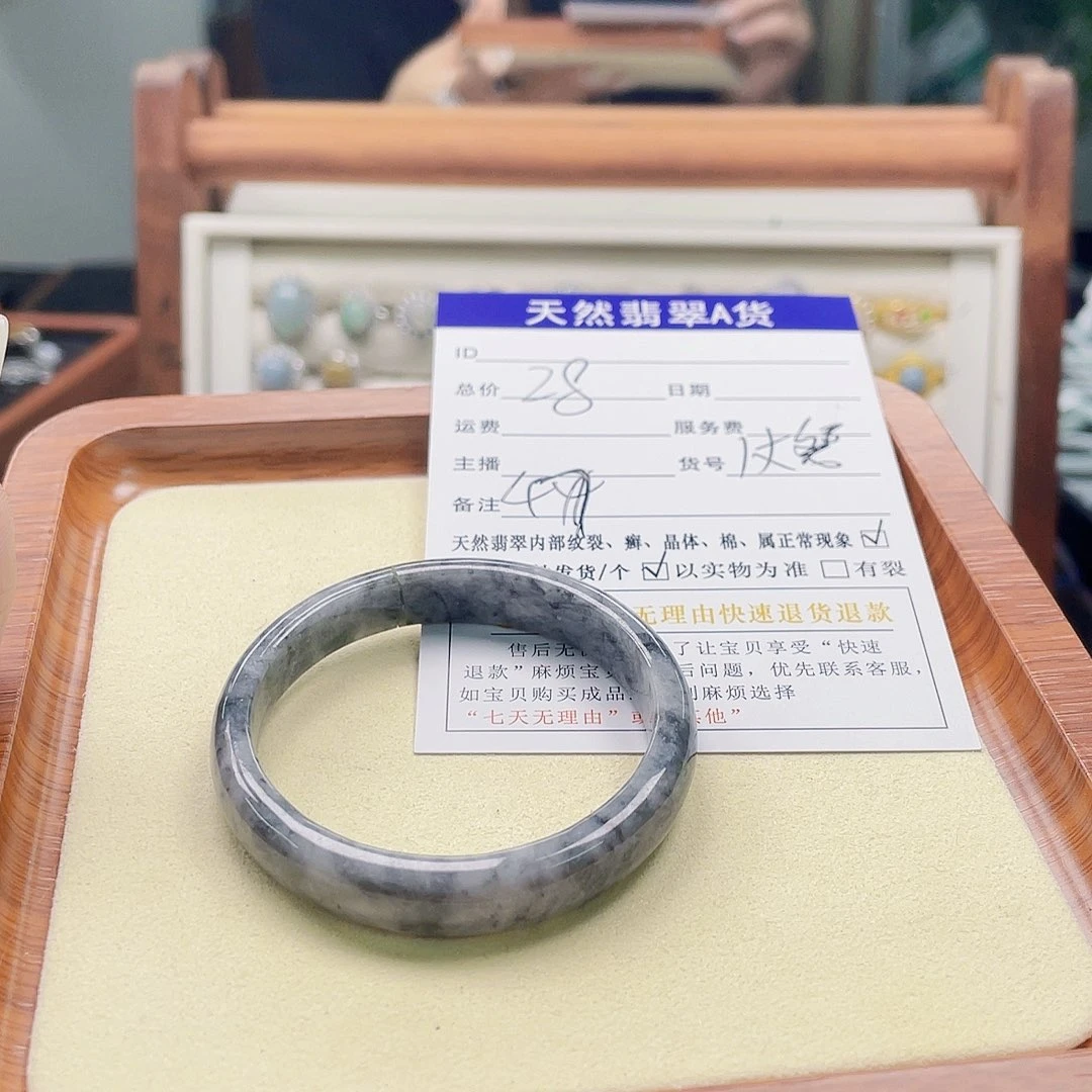 翡翠未镶嵌颈饰天然翡翠Ａ货