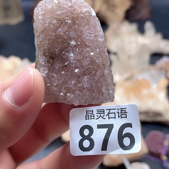 大型摆件（非配饰）水晶未镶嵌