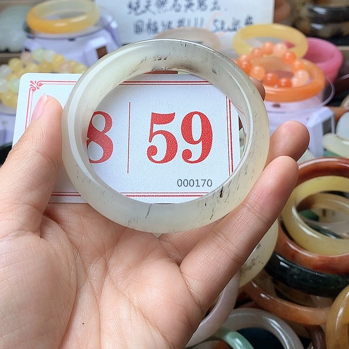石英质玉（黄龙玉）未镶嵌手镯