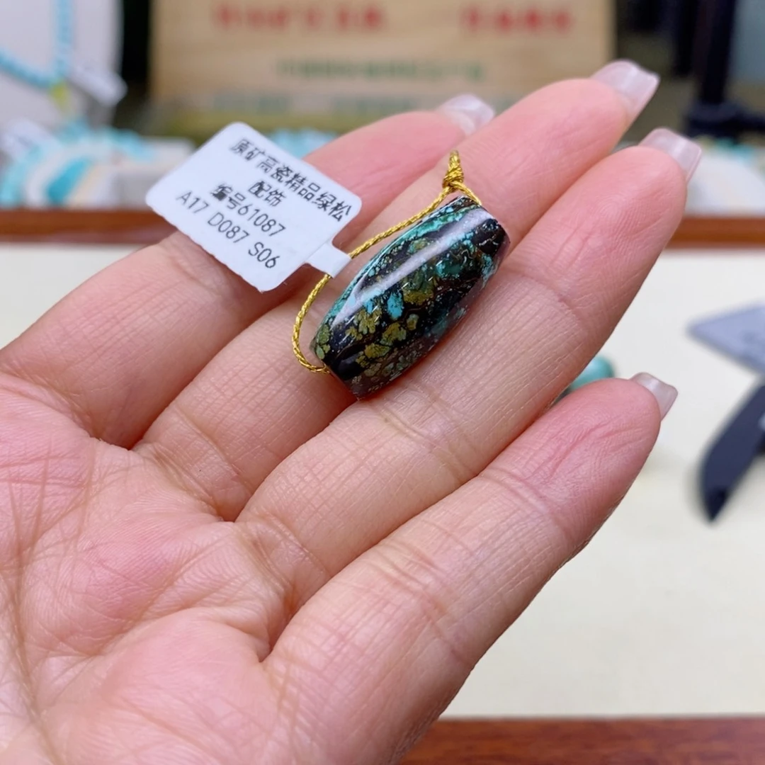 南红玛瑙珠宝奇石未镶嵌