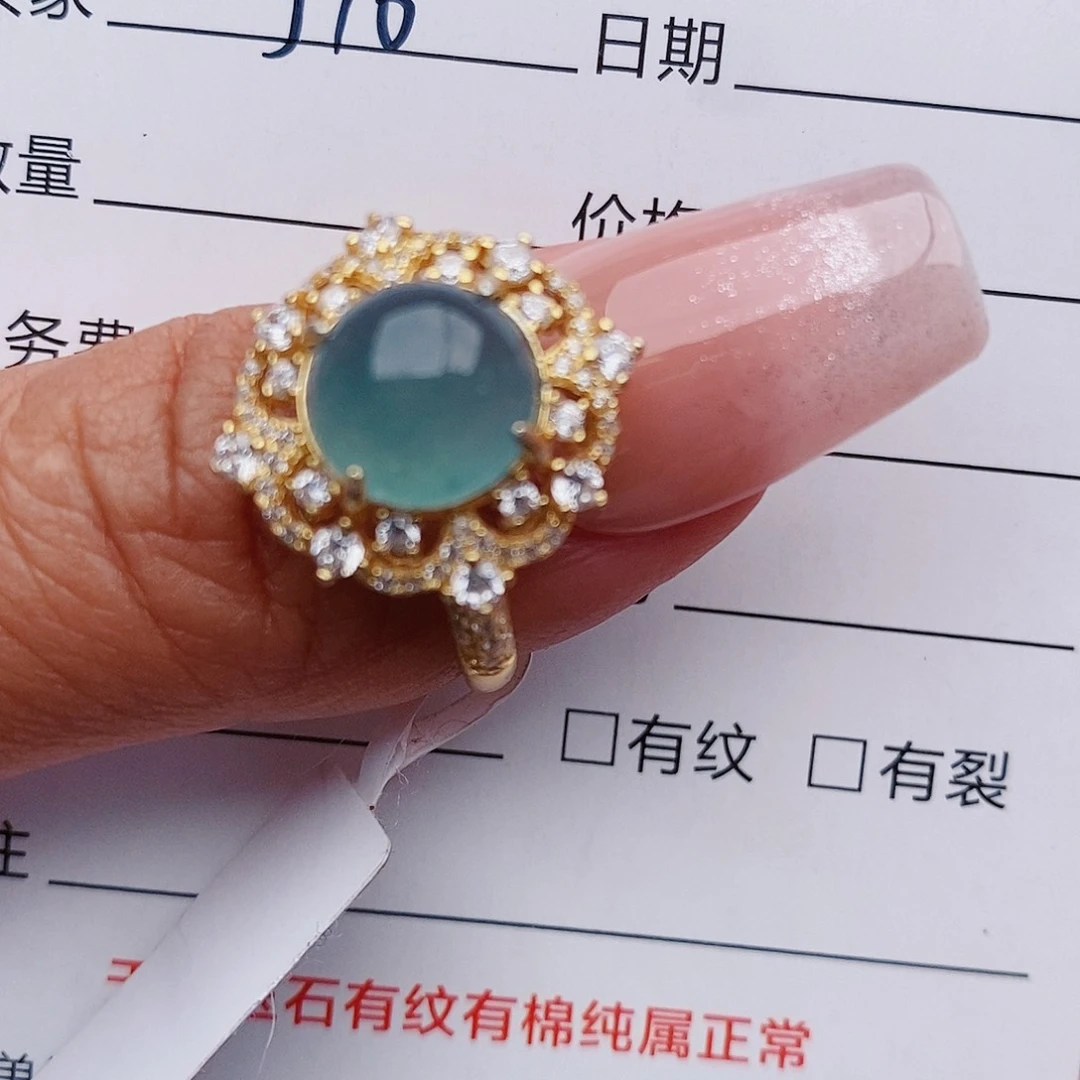 翡翠戒指铂Pt950镶嵌戒指