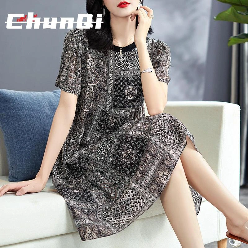 淳启新款夏季重磅连衣裙女小个子漂亮妈妈高档裙子时尚百搭休闲潮