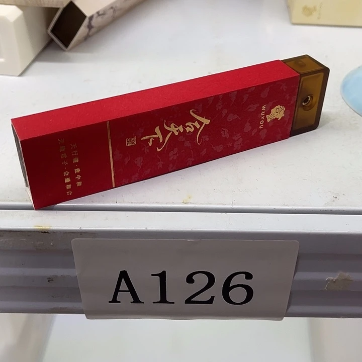 福利待遇多多哦哦哦哦